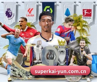 superkai-yun.com.cn APP（kaiyun.ai）